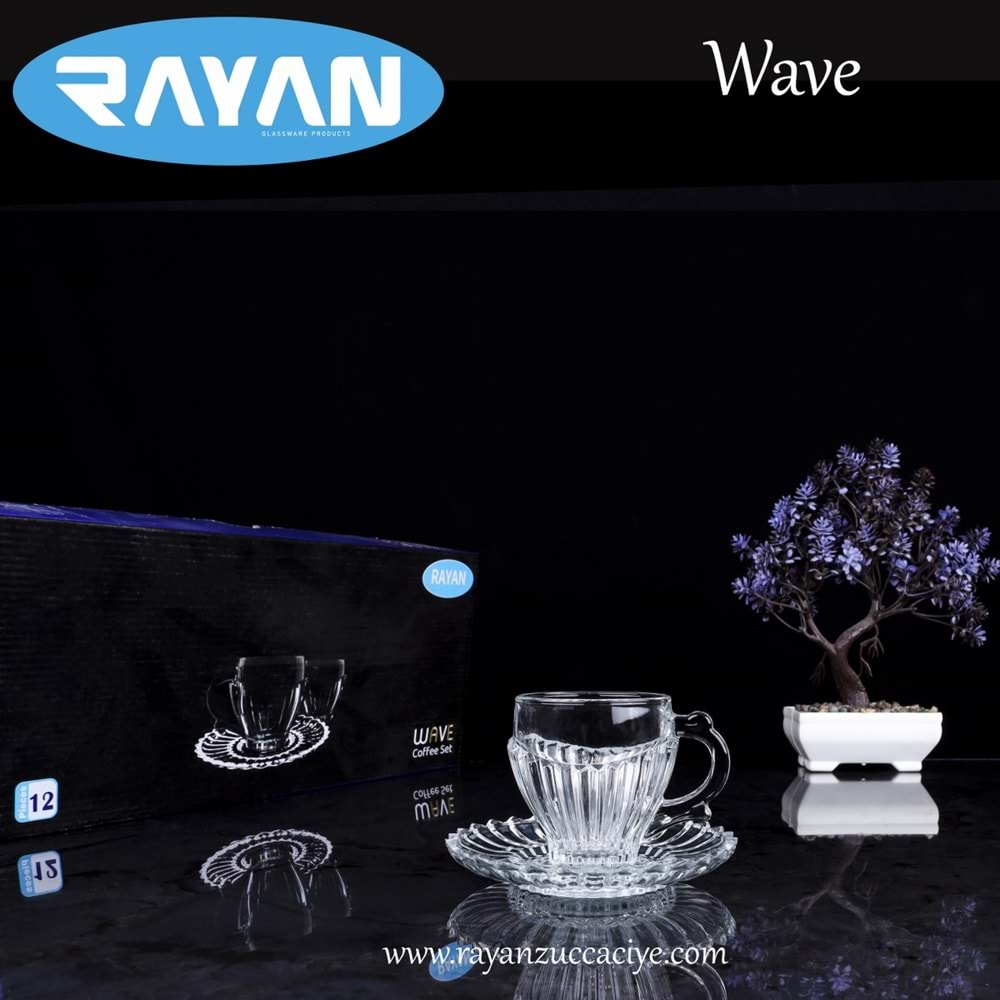 WAVE COFFEE SET