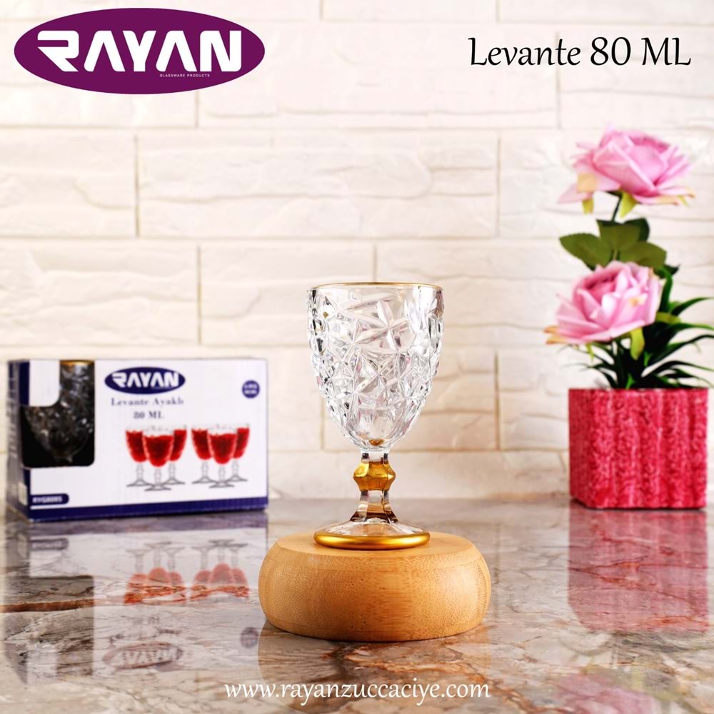 YALDIZLI 6LI KAHVE YANI LEVANTE