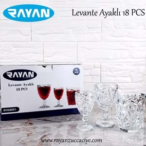 18 PRAÇA LEVANTE SET