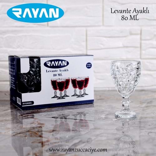 6LI KAHVE YANI LEVANTE