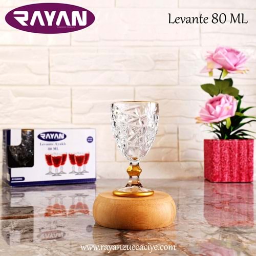 YALDIZLI 6LI KAHVE YANI LEVANTE